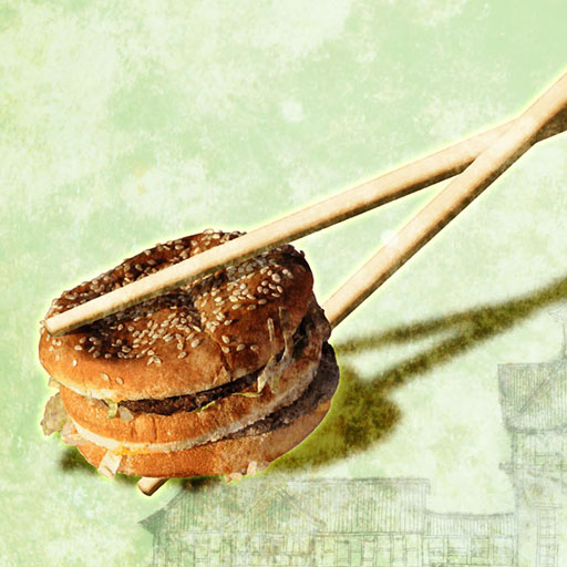 Burger Chop